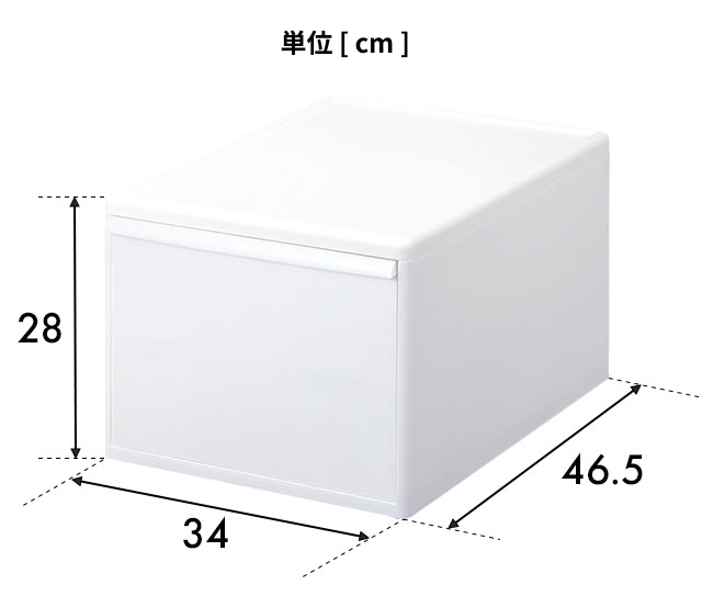 Like-it（ライクイット） 選べる豪華特典 収納ケース 組み合わせて
