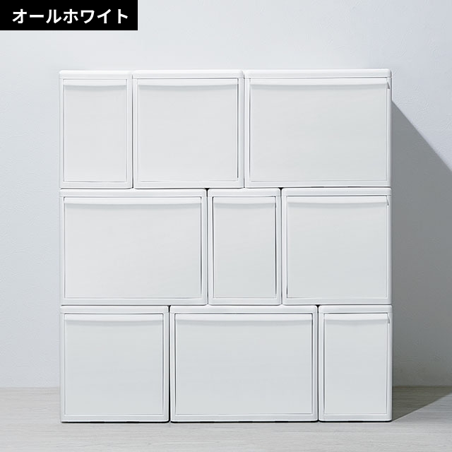 Like-it（ライクイット） 選べる豪華特典 収納ケース 組み合わせて