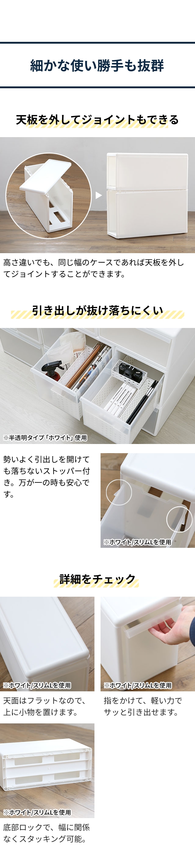 like-it (ライクイット)  組み合わせて使える収納ケース ワイドM 3個組 MOS-03