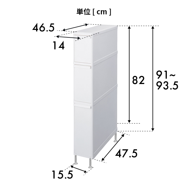 ライクイット 選べる豪華特典 隙間収納 アジャスター付きファイントールストッカー FTS-111LA 隙間収納 ランドリー収納 キッチンラック 14cm 引き出し キッチン｜aqua-inc｜16