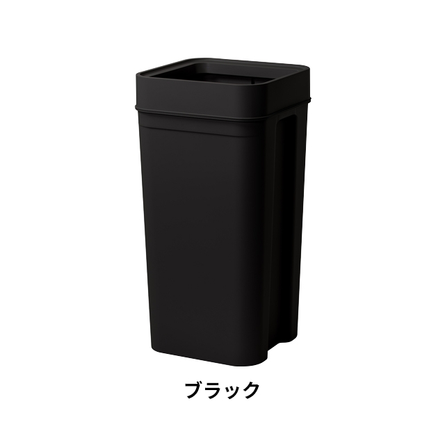ゴミ箱 45l（種類：ふた無しごみ箱）のおすすめ人気商品一覧 通販