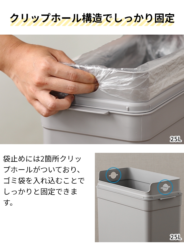 空き缶入れゴミ箱の商品一覧 通販 - Yahoo!ショッピング