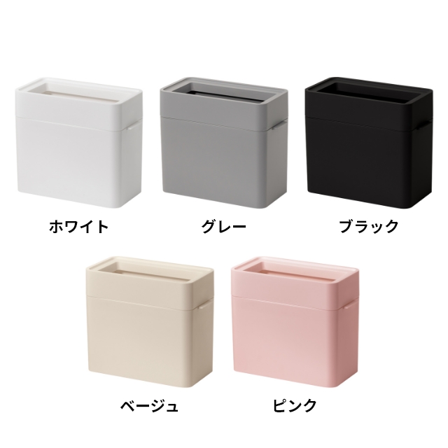 Like-it（ライクイット） ゴミ箱 フタ なし マルチパーパスビン9.5