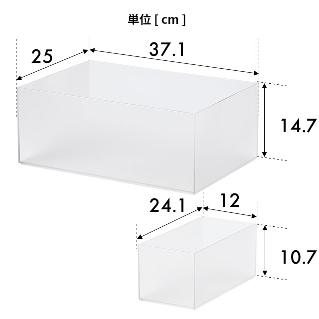 未使用に近い】IDEE イデー アイアンボックス 小物入れ 大小