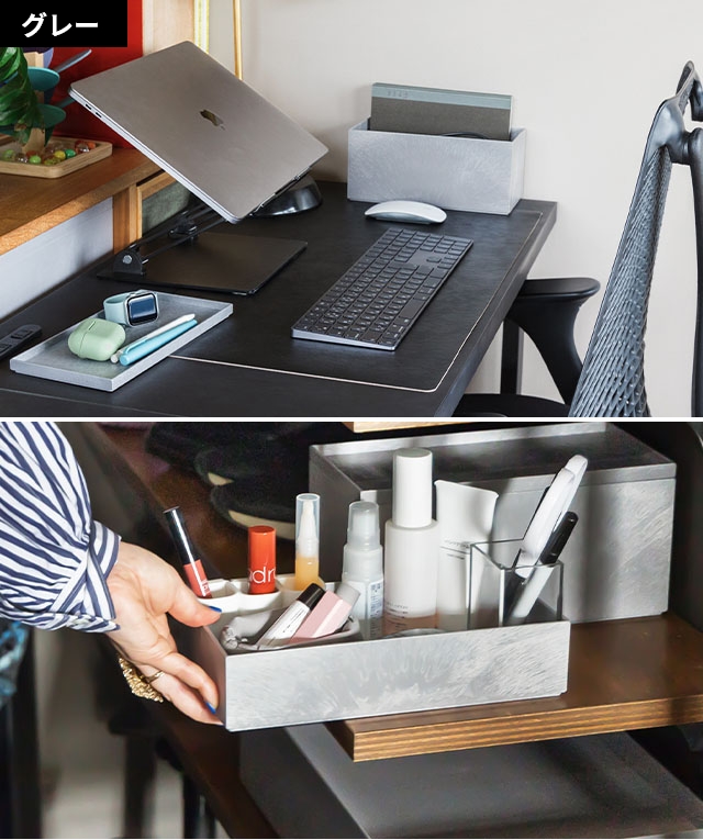 Like-it（ライクイット） 収納ボックス タイディアップボックス 深型5