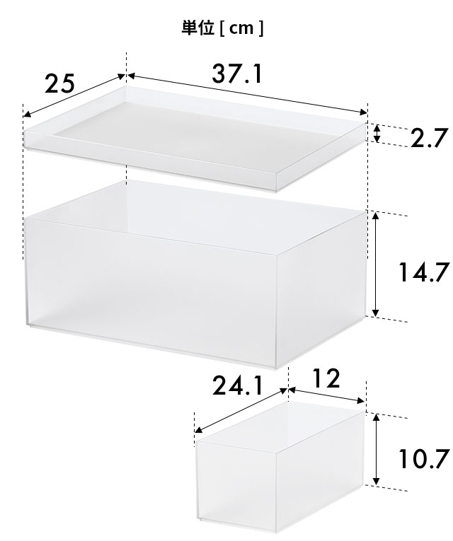 Like-it ライクイット 収納ボックス タイディアップボックス 深型5点