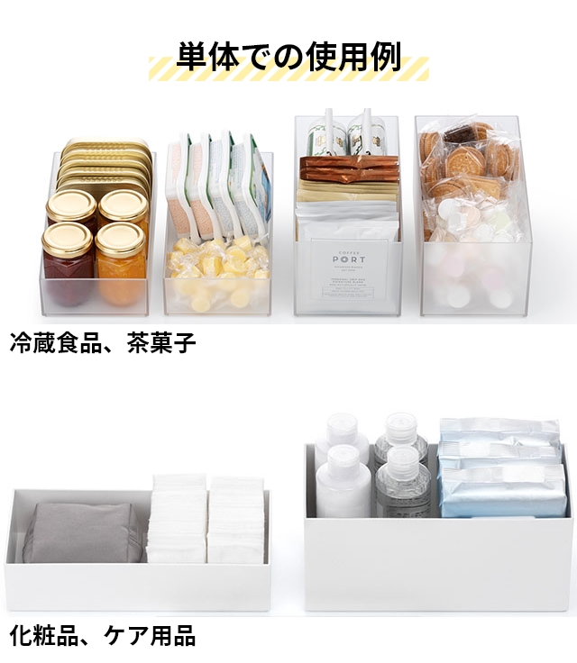 タイ製 小物入れ Like-it（ライクイット） 収納ボックス タイディアップボックス 浅型5