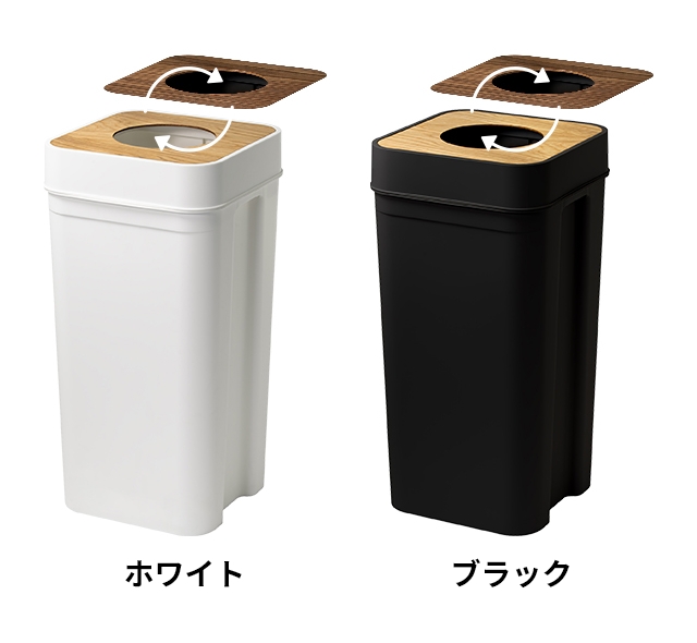 静かに閉まる45リットルパッタンゴミ箱 無垢材ハンドメイド家具 静かに閉まる45リットルパッタンゴミ箱 無垢材ハンドメイド家具 【公式