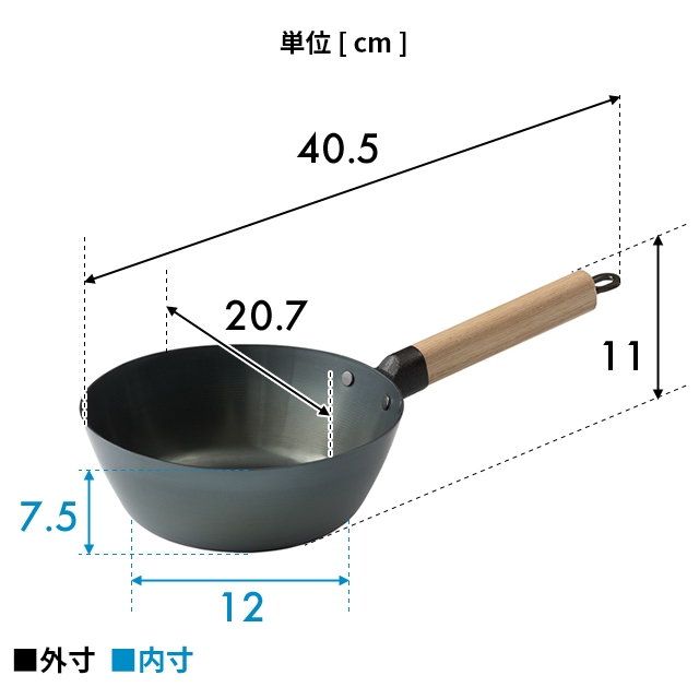 Like-it（ライクイット） オーブンでも使える鉄フライパン 20cm 深型
