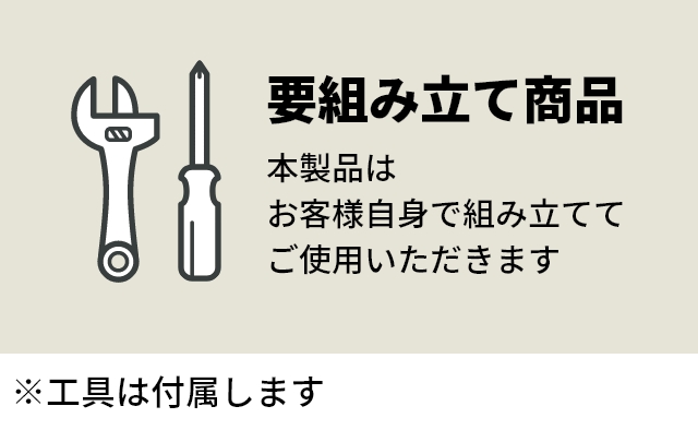 like-it（ライクイット） すき間で使えるバンブーランドリーワゴン（バスケット付き） LW-10L LBB-17C