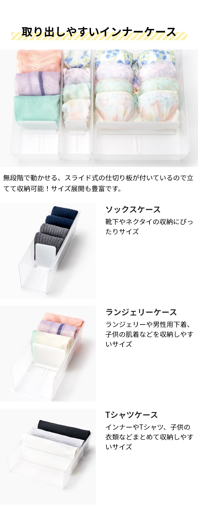 like-it (ライクイット) クローゼットシステム 引出し ワイド横型M 単品