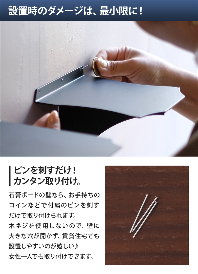 セール特別価格 KLIO putit shelf クリオプティシェルフ rmb.com.ar