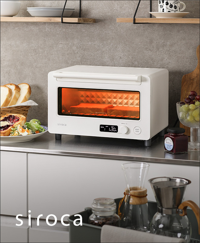 になる オーブントースター 2枚焼き 焼き網 4つから選べる特典 セレクトショップaqua アクア 通販 Paypayモール すばやきトースター St 2d351 おしゃれ コンベクション ノンフライヤー トースト パンに