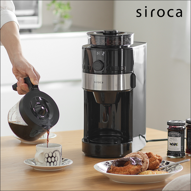 コーヒーメーカー siroca シロカ コーン式全自動コーヒーメーカー SC