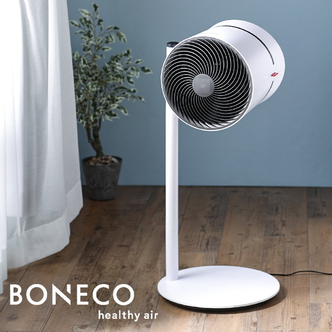 BONECO（ボネコ） 空気清浄機 BONECO siroca シロカ healthy air Clean