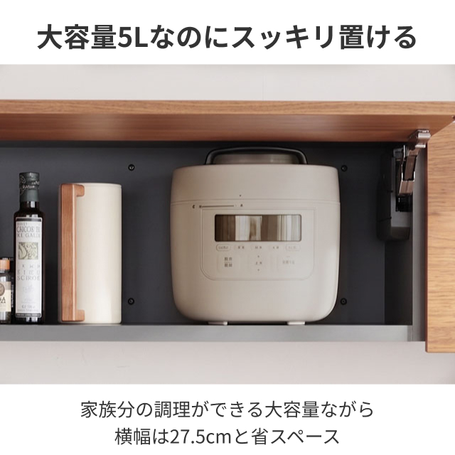 siroca（シロカ） 選べる豪華特典 電気圧力鍋 自動調理鍋 おうちシェフ