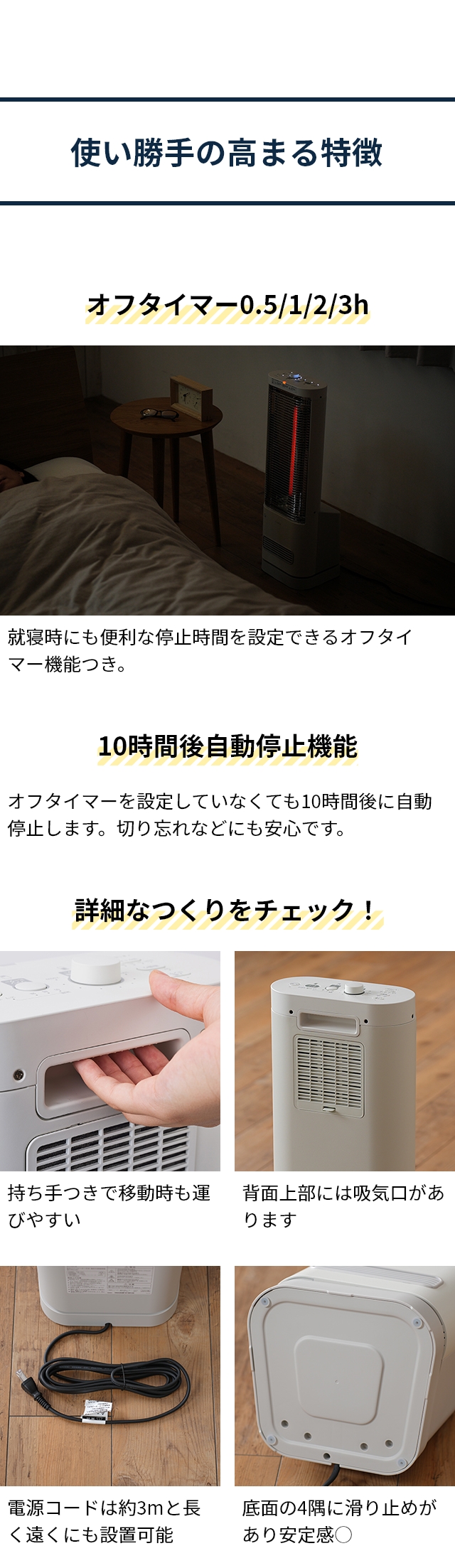 siroca シロカ 選べる豪華特典 シーズヒーター 足元ファン siroca シロカ 選べる豪華特典 シーズヒーター 足元ファン