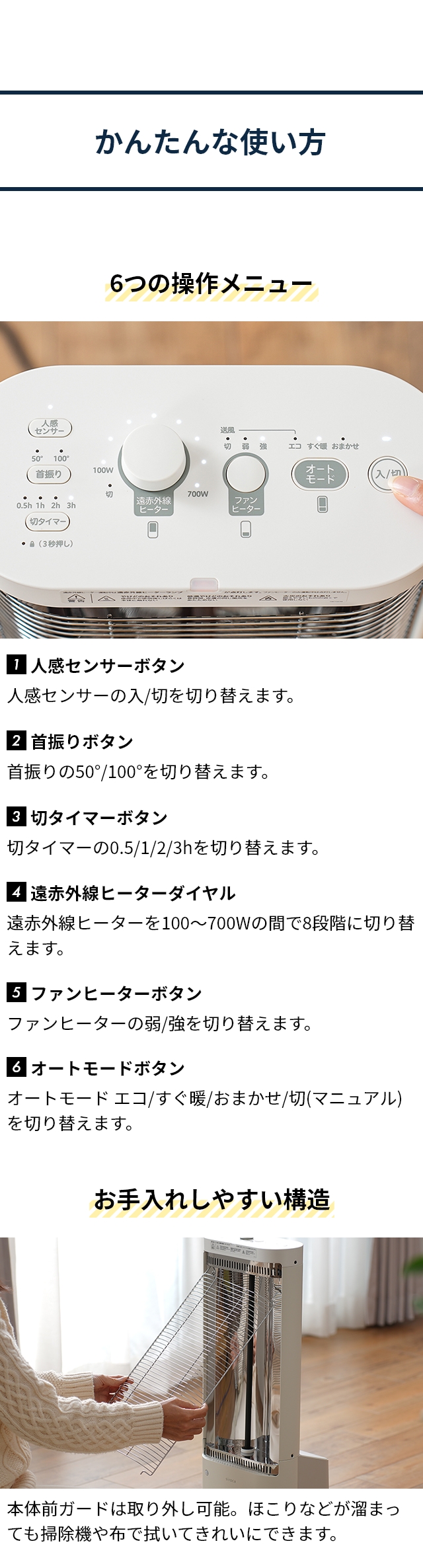 siroca シロカ 選べる豪華特典 シーズヒーター 足元ファン siroca シロカ 選べる豪華特典 シーズヒーター 足元ファン