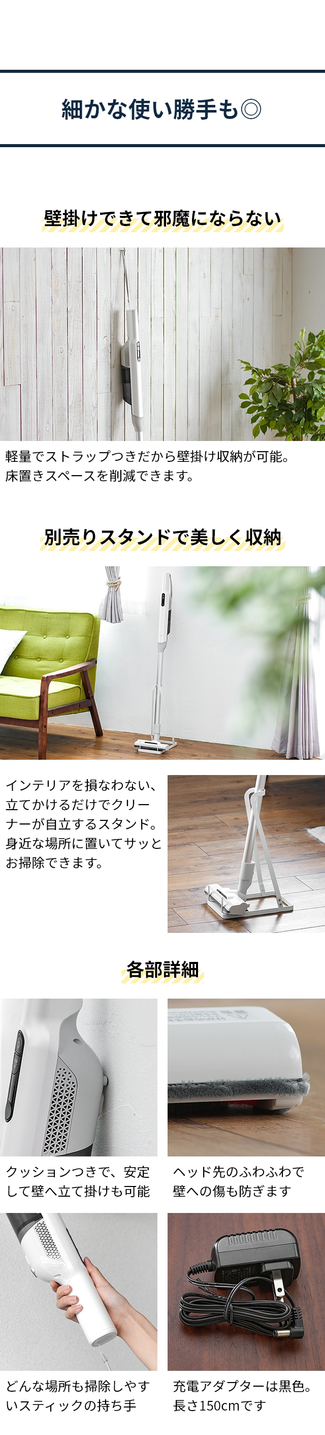 siroca シロカ 選べる豪華特典 掃除機 2wayコードレススティック