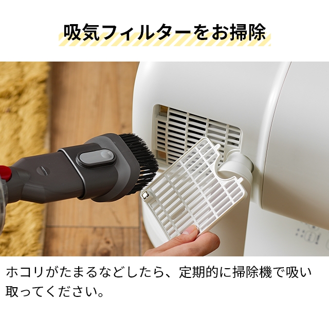 siroca シロカ 選べる豪華特典 ファンヒーター HOT＆COOL