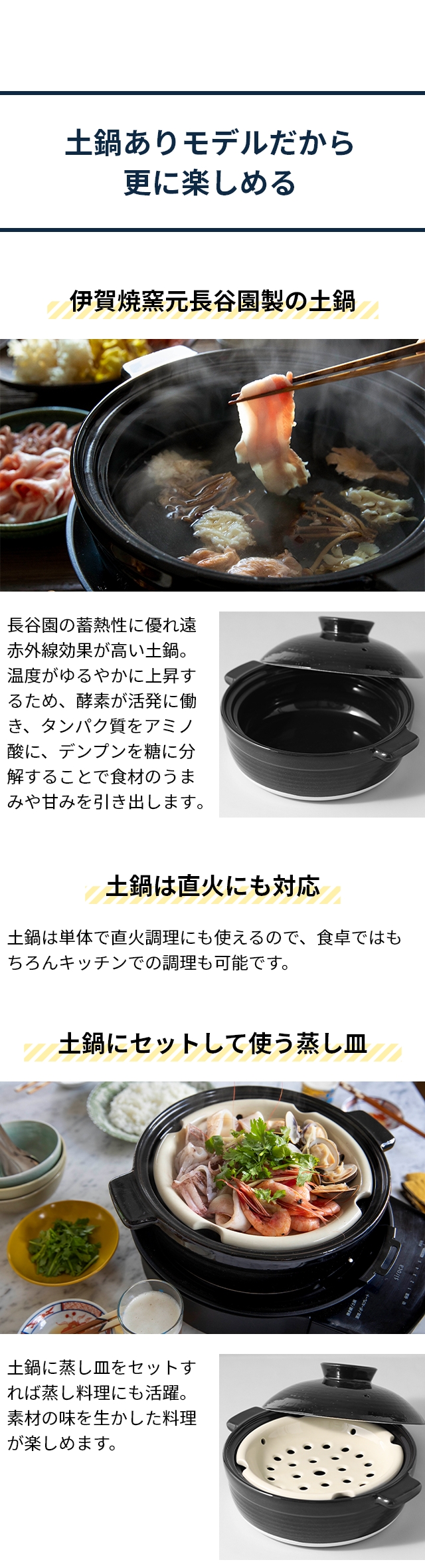 siroca シロカ グルメカタログの特典付き グリル鍋 おうちいろり siroca シロカ グルメカタログの特典付き グリル鍋 おうちいろり