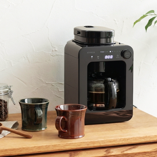 siroca（シロカ） 選べる豪華特典 コーヒーマシン 全自動コーヒー