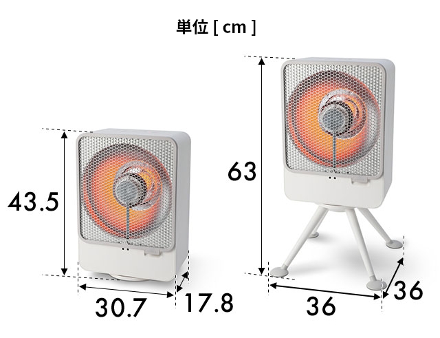 siroca（シロカ） 選べる豪華特典 省エネ ヒーター ぽかエコー SH