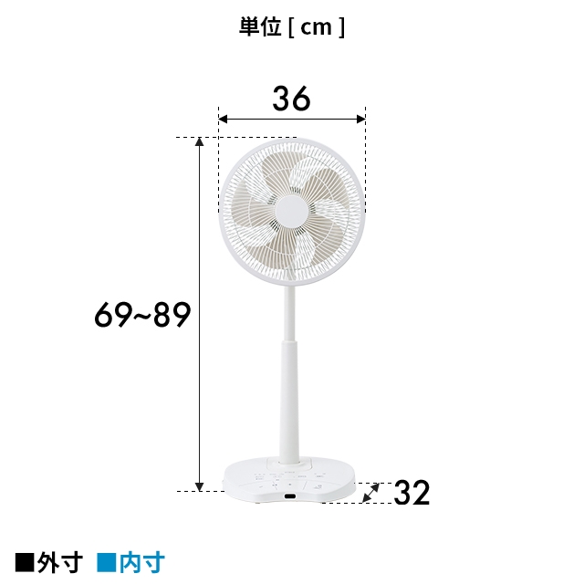 siroca（シロカ） 扇風機 DCリビング扇風機 しゃがみま扇 足で操作