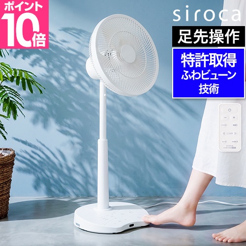 �V���J ��@ DC���r���O��@ ���Ⴊ�݂ܐ� ���ő��� ���r���O��@ �É� �Â� DC DC���[�^�[ �T�[�L�����[�^�[ ��ӂ� ��U�� ���r���O �Q�� �ߓd �ȃG�l