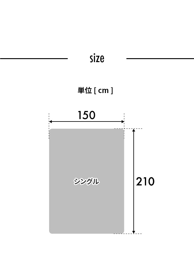 mofua (モフア) もっと雲につつまれるような やわらかケット シングル