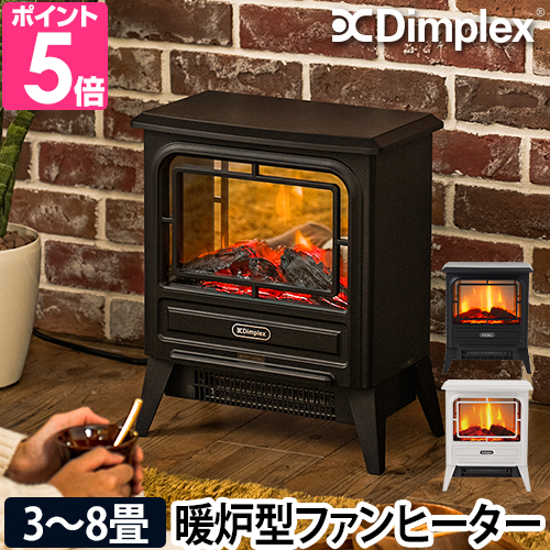 Dimplex（ディンプレックス） 選べる豪華特典 ファンヒーター タイニー