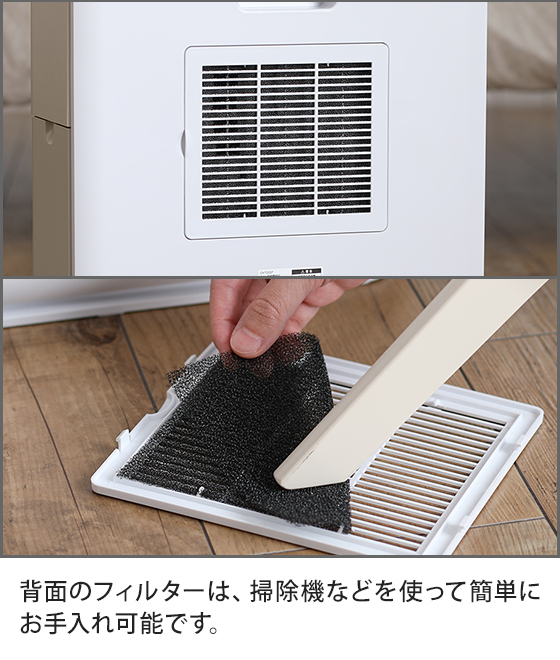 THREEUP（スリーアップ） ファンヒーター 布団乾燥機 ふとん乾燥機能付
