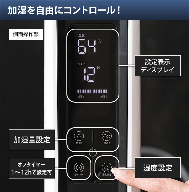 THREEUP 加湿器 大容量パワフル加湿器 メガミスト HF-T2026 超音波式