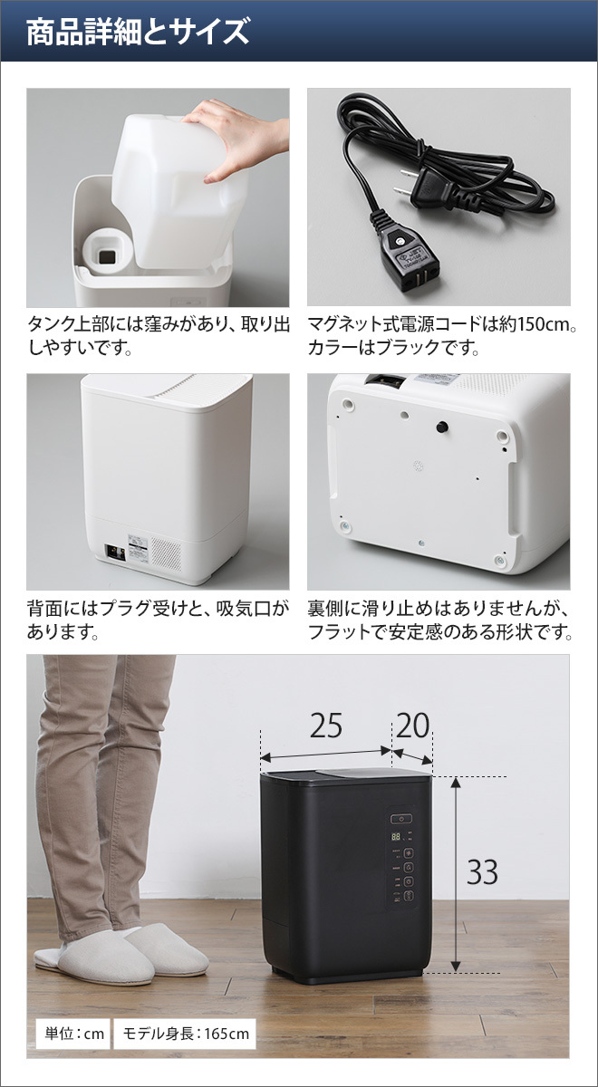 スチーム加湿器 コアミスト ST-T2127 スチーム スチーム式 選べる豪華 