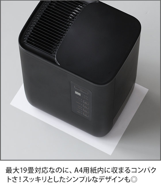THREEUP Core Mist スチーム式加湿器　ブラック CORE MIST（スチーム加湿器 コアミスト）｜PRODUCT｜THREEUP