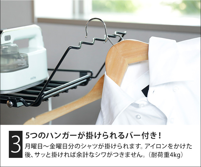 mlte アイロン台 スタンド式 ミルテ エアブレスボード : セレクト