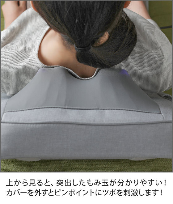 MOMiLUX マッサージシート ヒーター付き マッサージ機