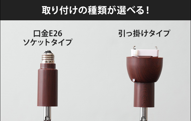 DOSHISHA（ドウシシャ） LEDライト シーリングファン ファン付き 小型