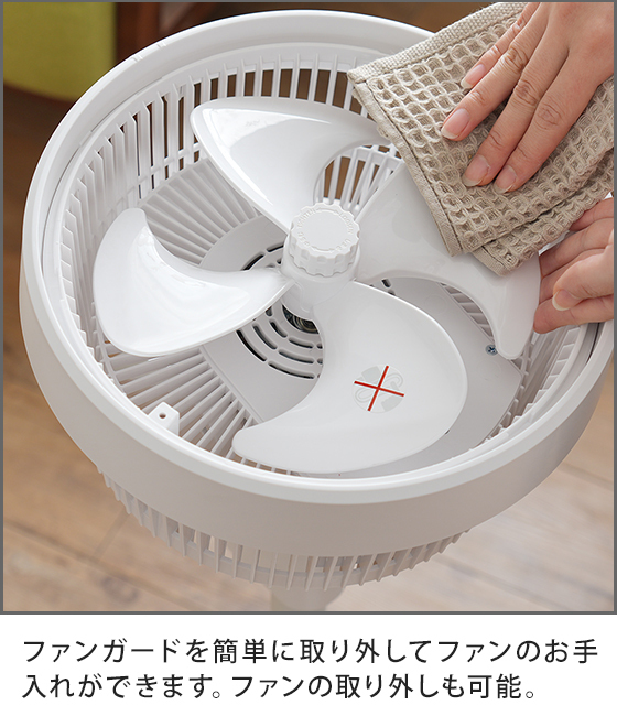 Amazon | ドウシシャ サーキュレーター MEGAサーキュレーター 大