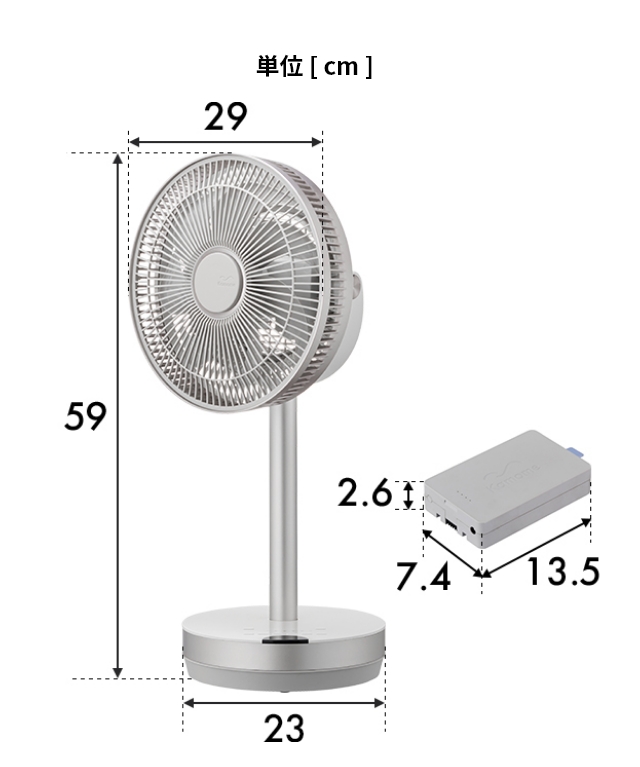 ドウシシャ 選べる2大特典 扇風機 DCモーター カモメファン ムーブ コードレス バッテリーセット K-F23AY K-BP1 カモメ扇風機  サーキュレーター リビングファン : 34000231 : セレクトショップAQUA・アクア - 通販 - Yahoo!ショッピング