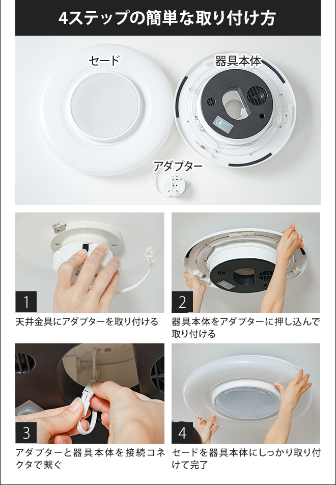 Luminous シーリングライト Bluetoothスピーカー搭載 8畳 Bluetooth