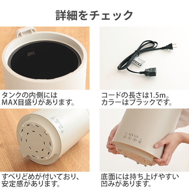 DOSHISHA（ドウシシャ） 加湿器 スチーム式 お手入れ簡単 大容量 卓上