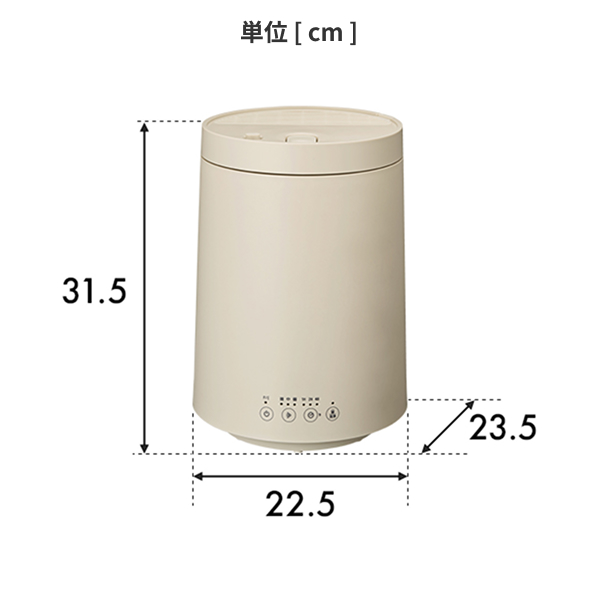 DOSHISHA（ドウシシャ） 加湿器 スチーム式 お手入れ簡単 大容量 卓上