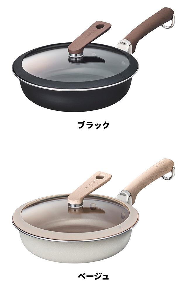 DOSHISHA エバークックデコ 選べる豪華特典 フライパン 22cm