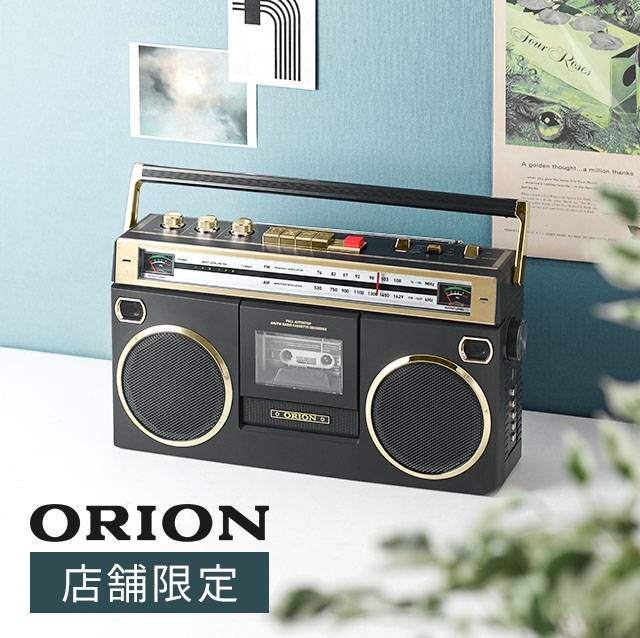 ORION (オリオン) Bluetooth機能搭載 ステレオラジオカセット SCR-B7