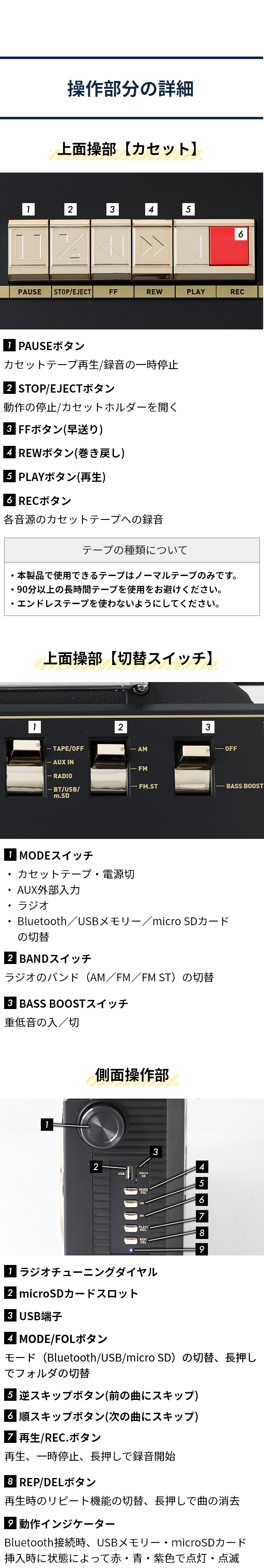オリオン電気（ドウシシャ） オリオン 選べる豪華特典 ラジカセ