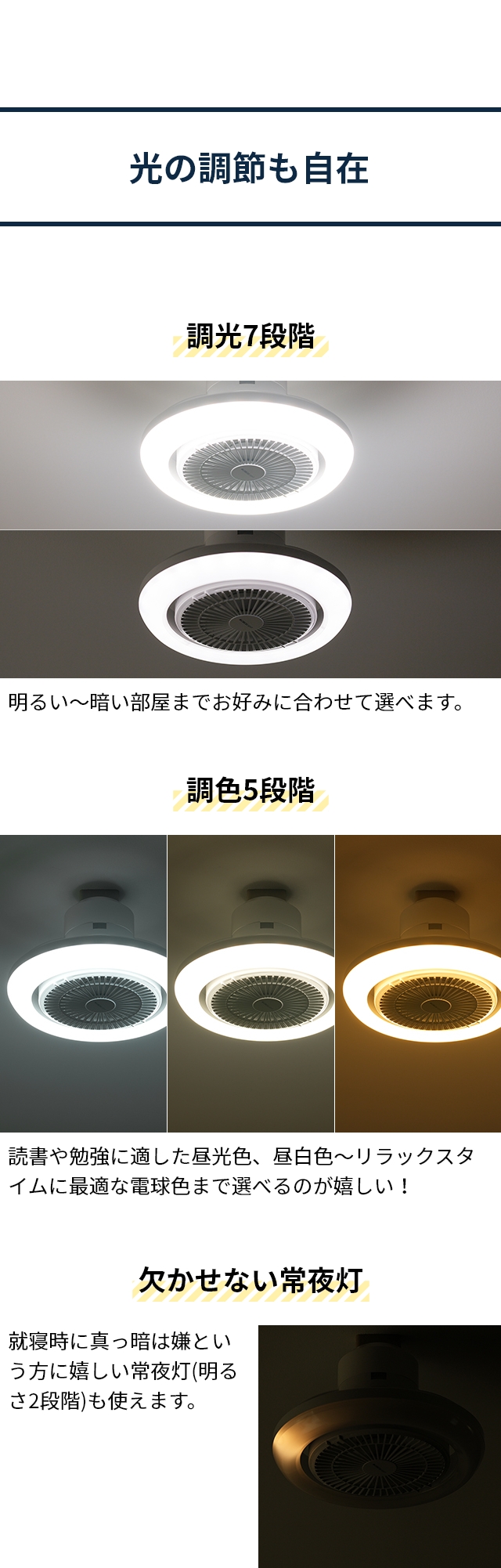 サーキュライト メガ シリーズ （CIRCULIGHT Mega Series） 回転モデル KSLS10RCWH KSLH10RCWH