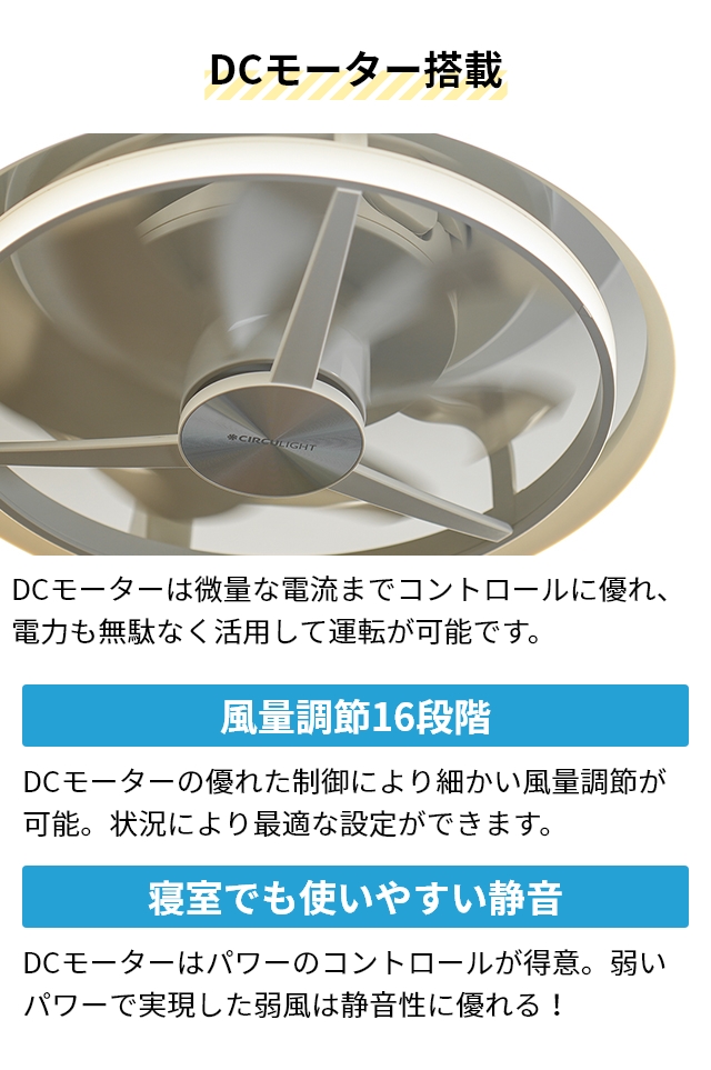DOSHISHA サーキュライト KCC-SWA12C 【期間限定値下げ】 DOSHISHA サーキュライト KCC-SWA12C 【期間限定値下げ】 楽天市場