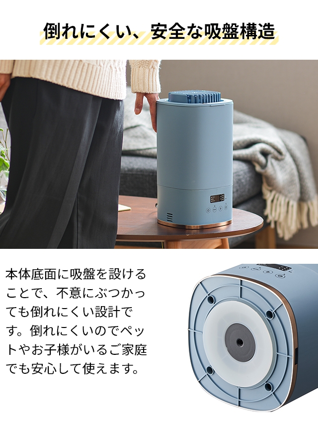 ドウシシャ 選べる豪華特典 加湿器 スチーム式 Korobaan スチーム式