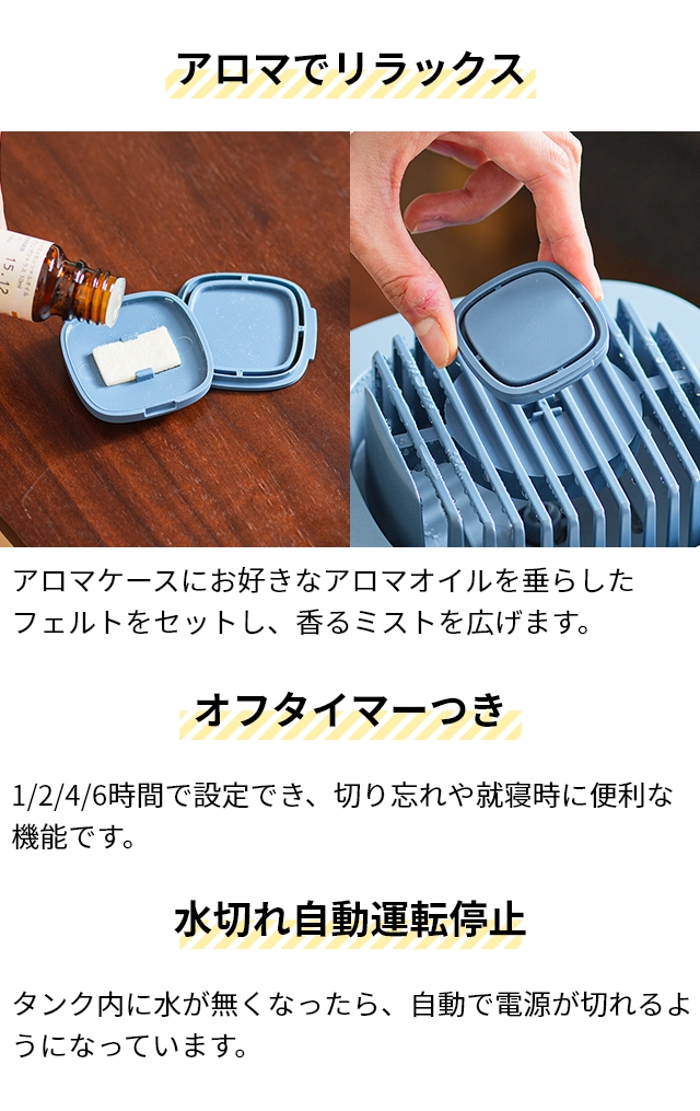 ドウシシャ 選べる豪華特典 加湿器 スチーム式 Korobaan スチーム式